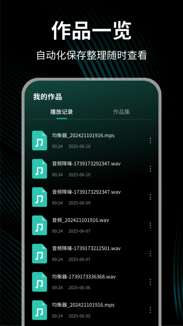 С������¼������