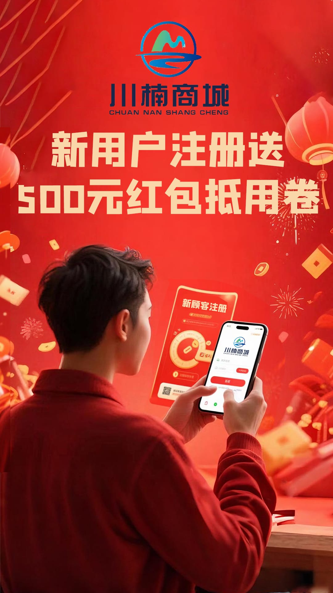 �������app����ҳ��