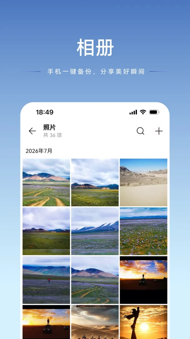 luobin�Ǵ�-Զ�̷�������