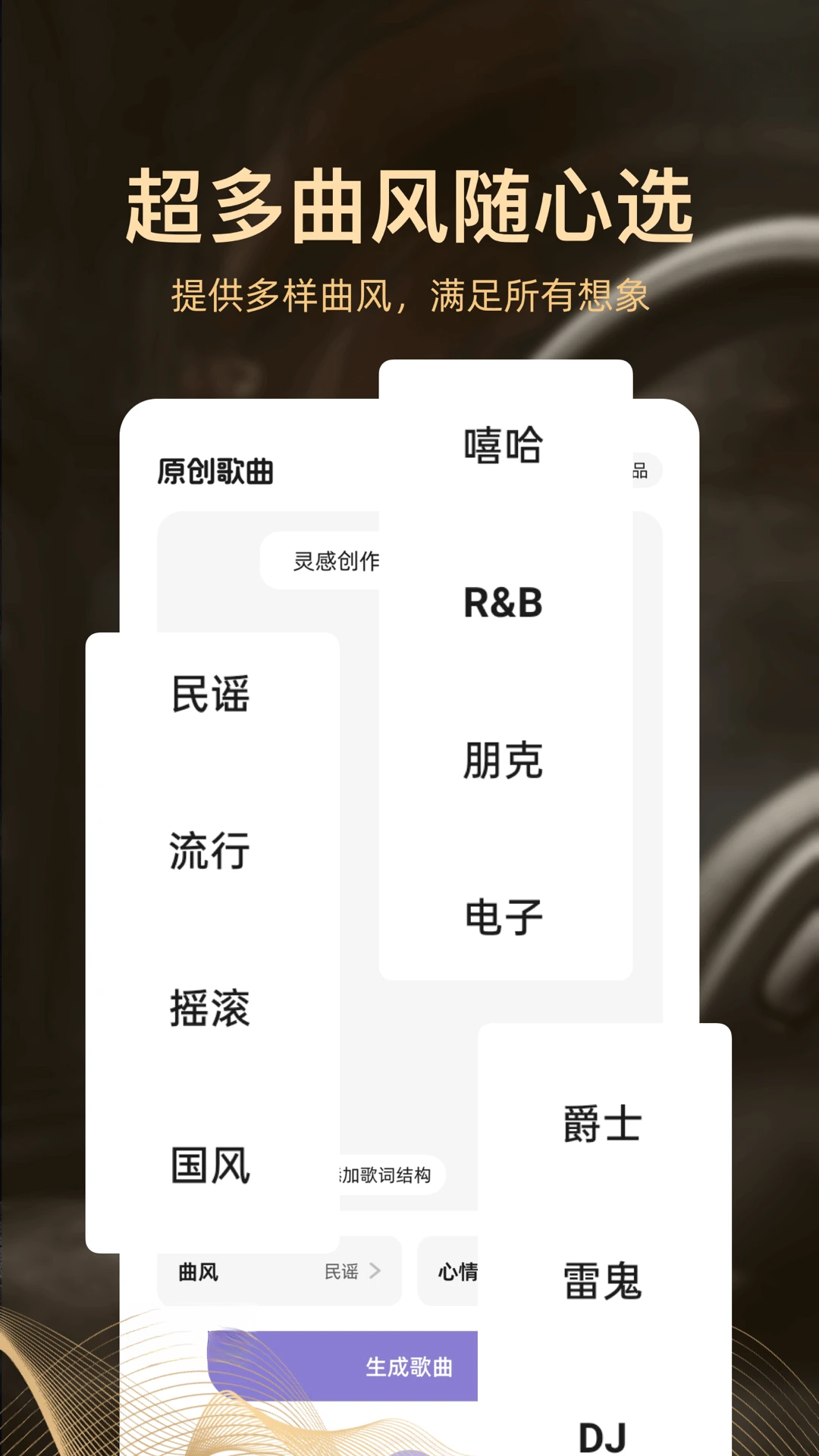 AI���ִ�������չʾ