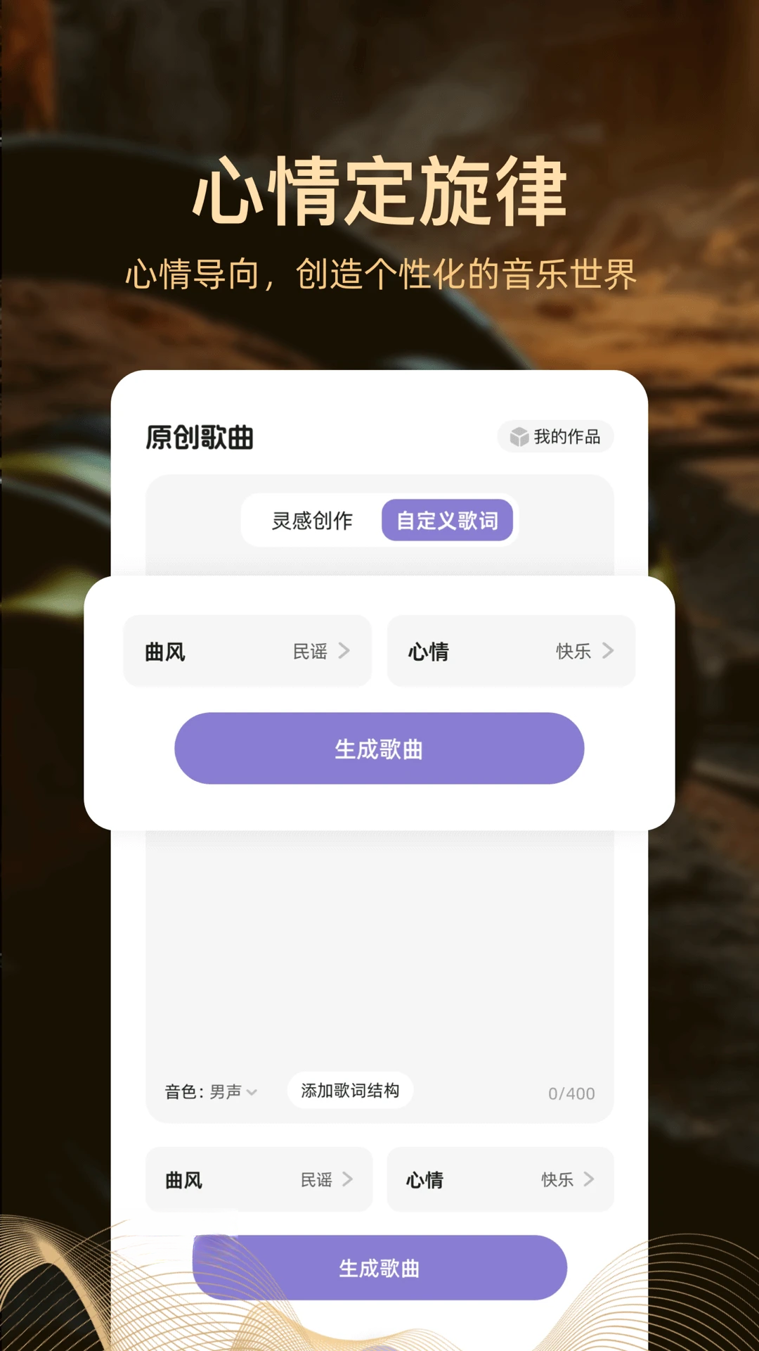 AI���ִ������ѡ��