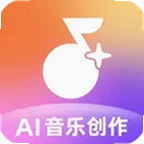 AI音乐创作