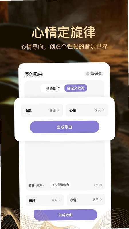 AI���ִ���Ԥ��ͼ