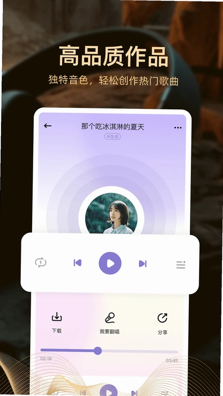 AI���ִ���Ԥ��ͼ