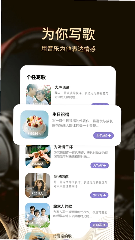 AI���ִ���Ԥ��ͼ