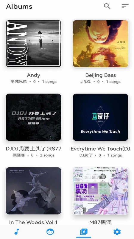 音乐播放器预览图