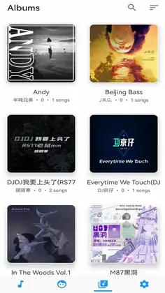 音乐播放器预览图
