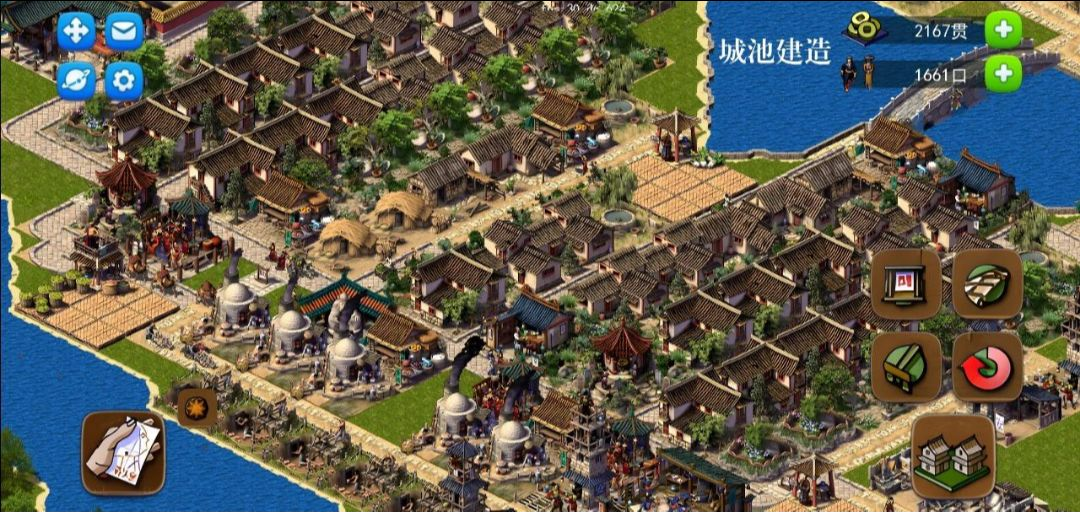 龙的传人游戏预览图