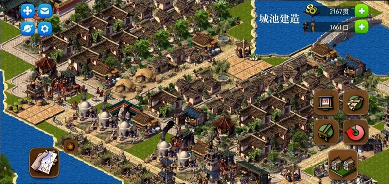 龙的传人预览图