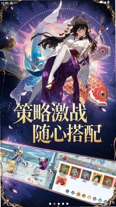 �λ���ԼԤ��ͼ