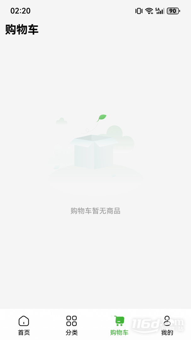 ��̳ǹ�������