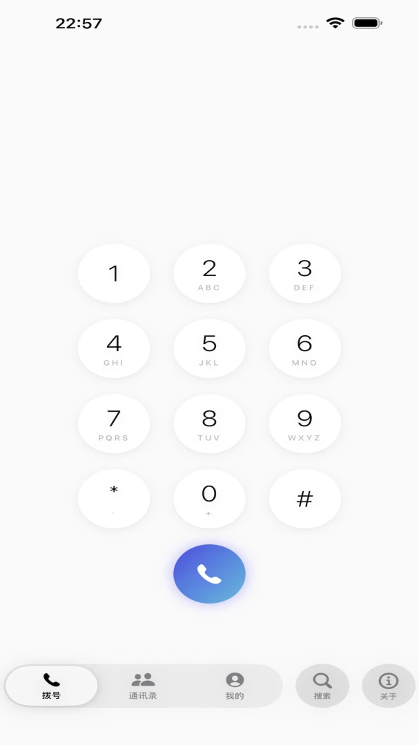 AskAway������֤