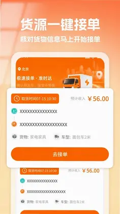 ����˾����Ԥ��ͼ
