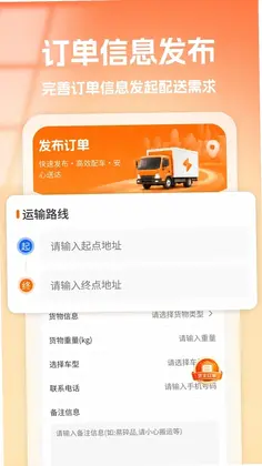 ����˾����Ԥ��ͼ