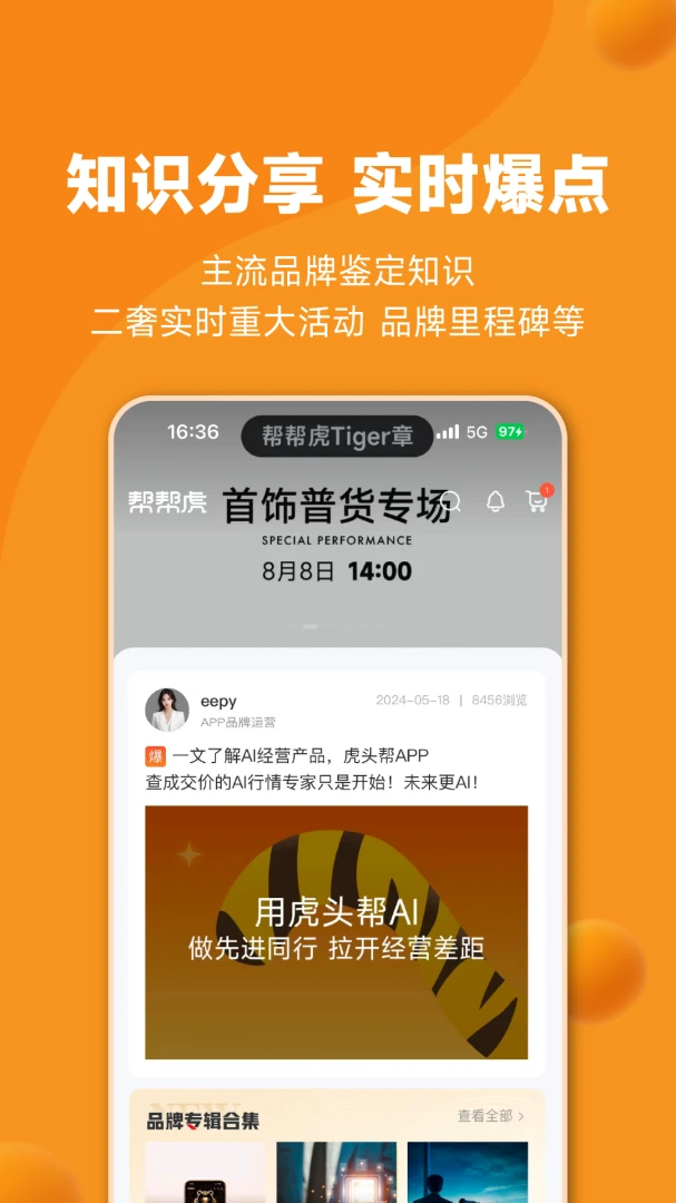 ��ﻢAI��۽���