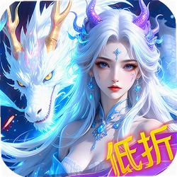 梦幻剑轨迹最新版