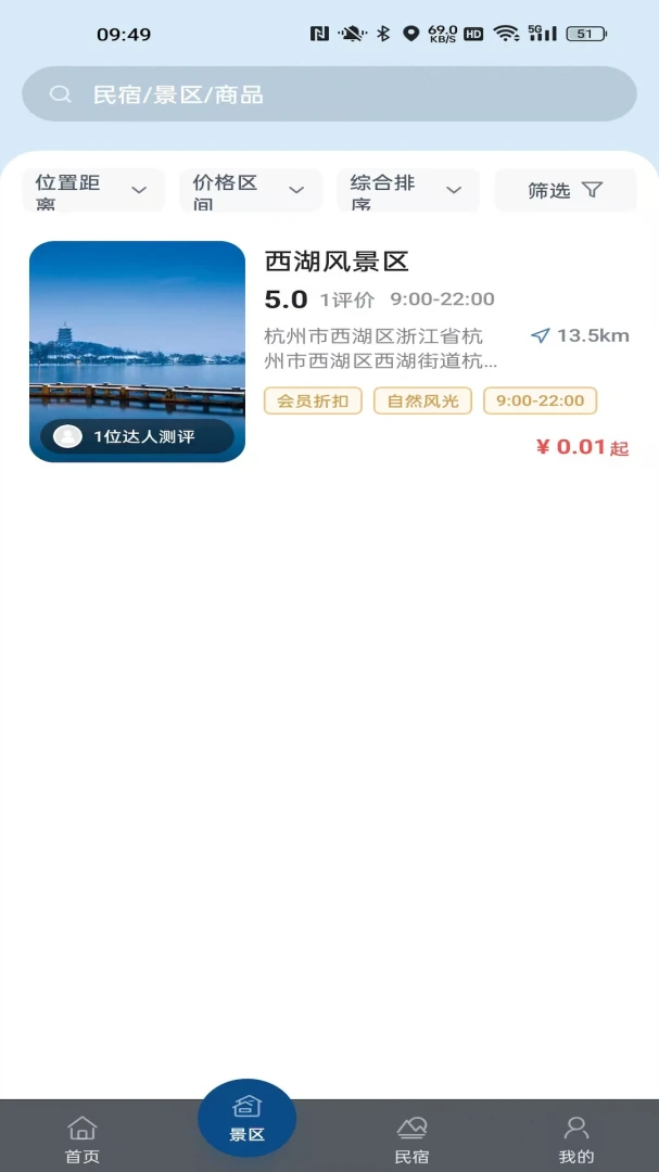 �������ù��ܽ���