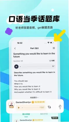 �¶�����˼ProԤ��ͼ