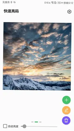 ��������Ԥ��ͼ
