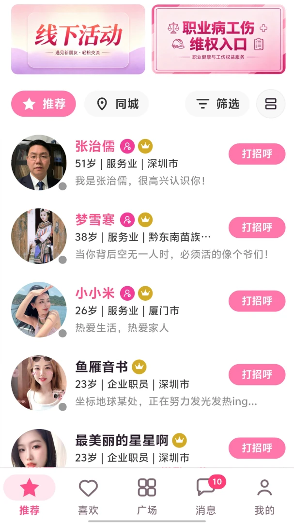 ��ʱ����������Ԥ��ͼ