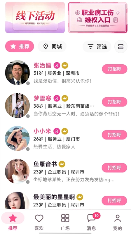��ʱ����������Ԥ��ͼ