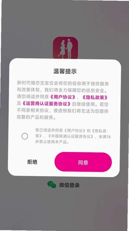 ��ʱ����������Ԥ��ͼ
