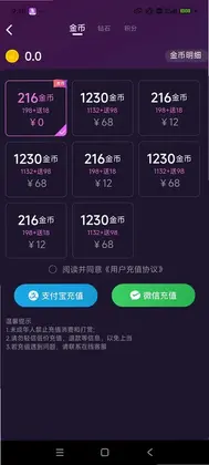 ������appԤ��ͼ
