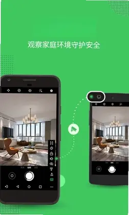 AirMirror appԤ��ͼ