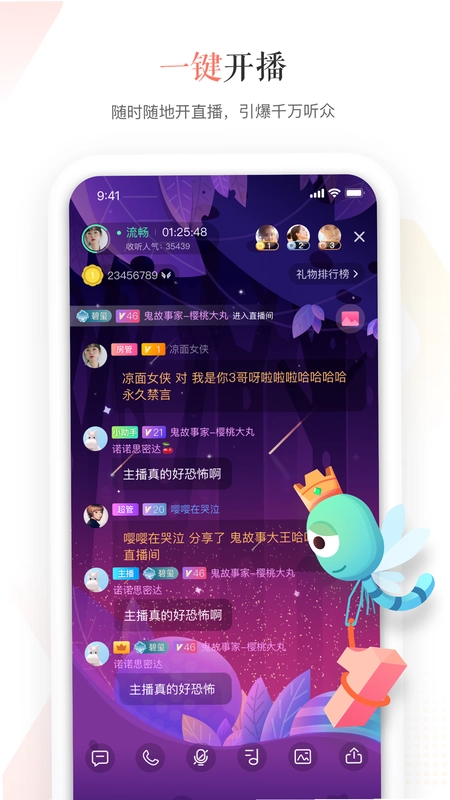 ���������ٷ���Ԥ��ͼ