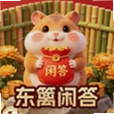 �����д�1.0.0 ���°�