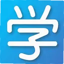 ������ѧ5.16.0 ��׿��