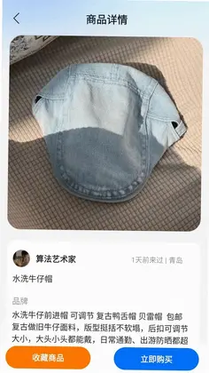 С����ֻ���Ԥ��ͼ