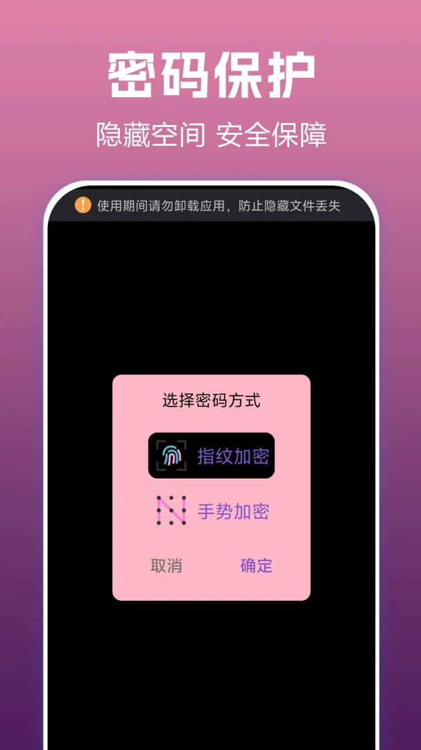 免费电影高清player视频格式支持