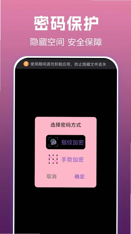 免费电影高清player(免费电影高清播放器)预览图