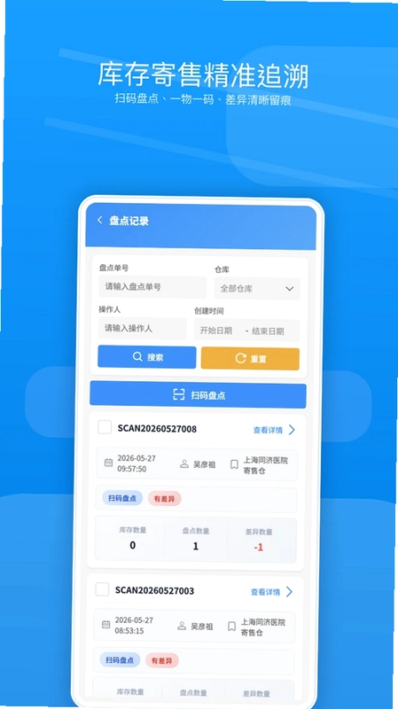 ���뱦Ԥ��ͼ