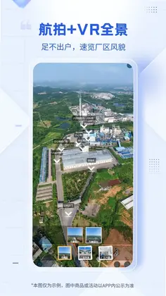 肥多多预览图