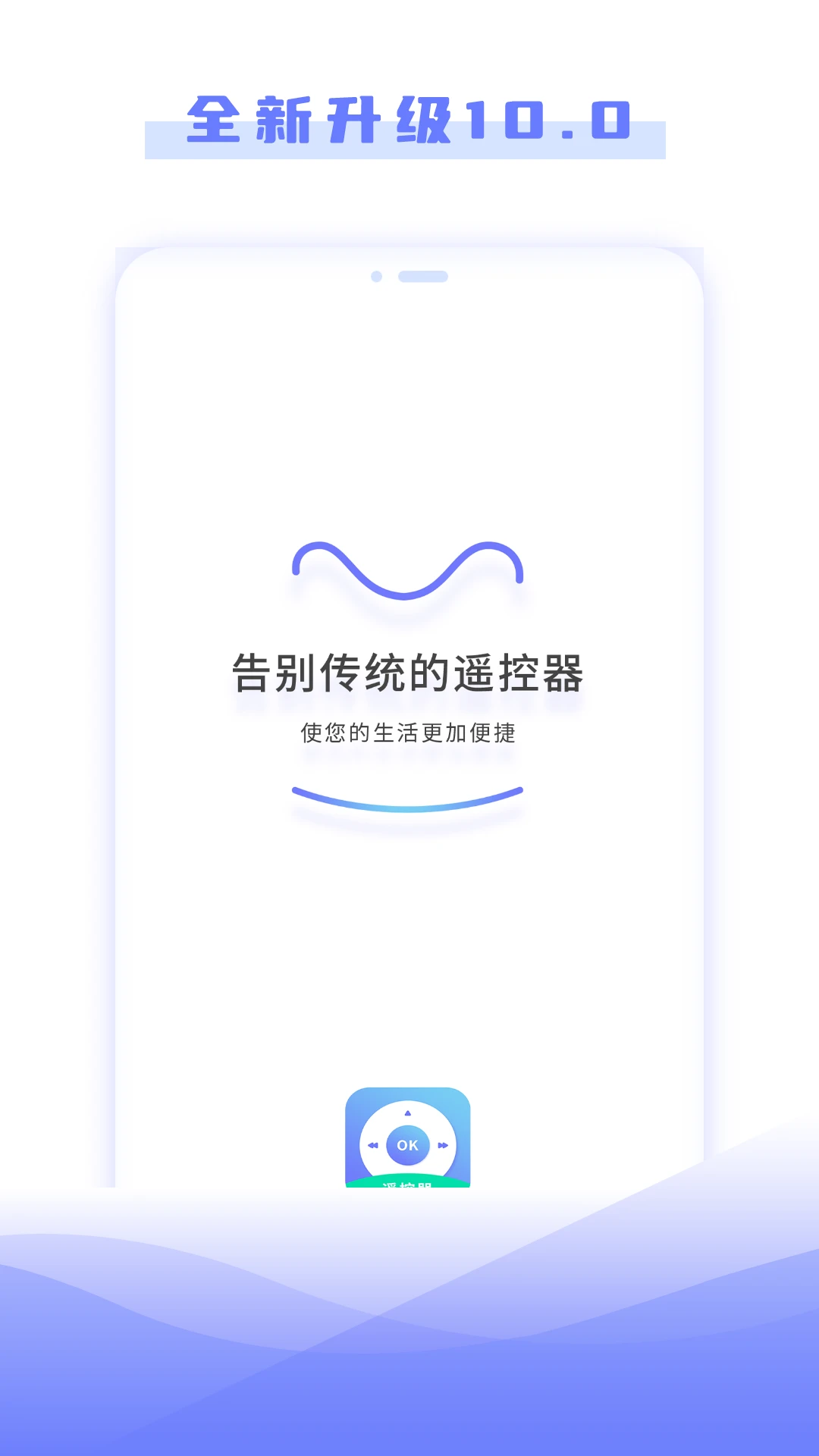 ����ң����������Ԥ��