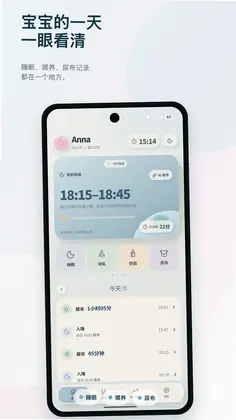 屁屁乐预览图