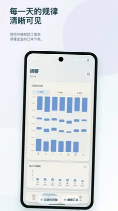屁屁乐预览图