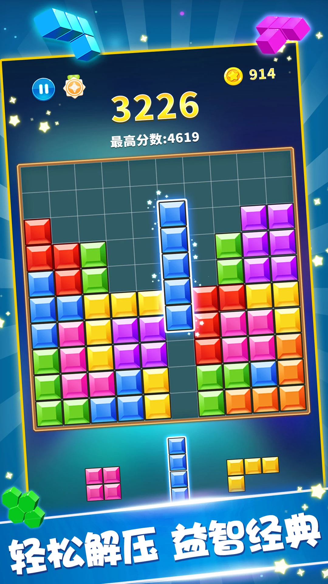 ��˹�����淨��ͼ