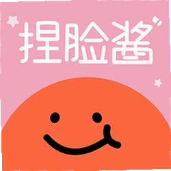 捏脸