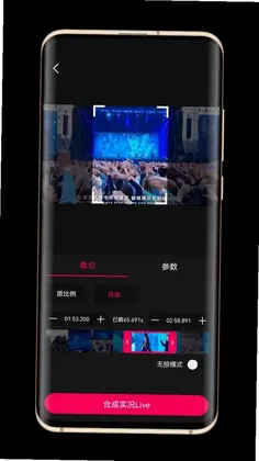ʵ��Liveת����Ԥ��ͼ