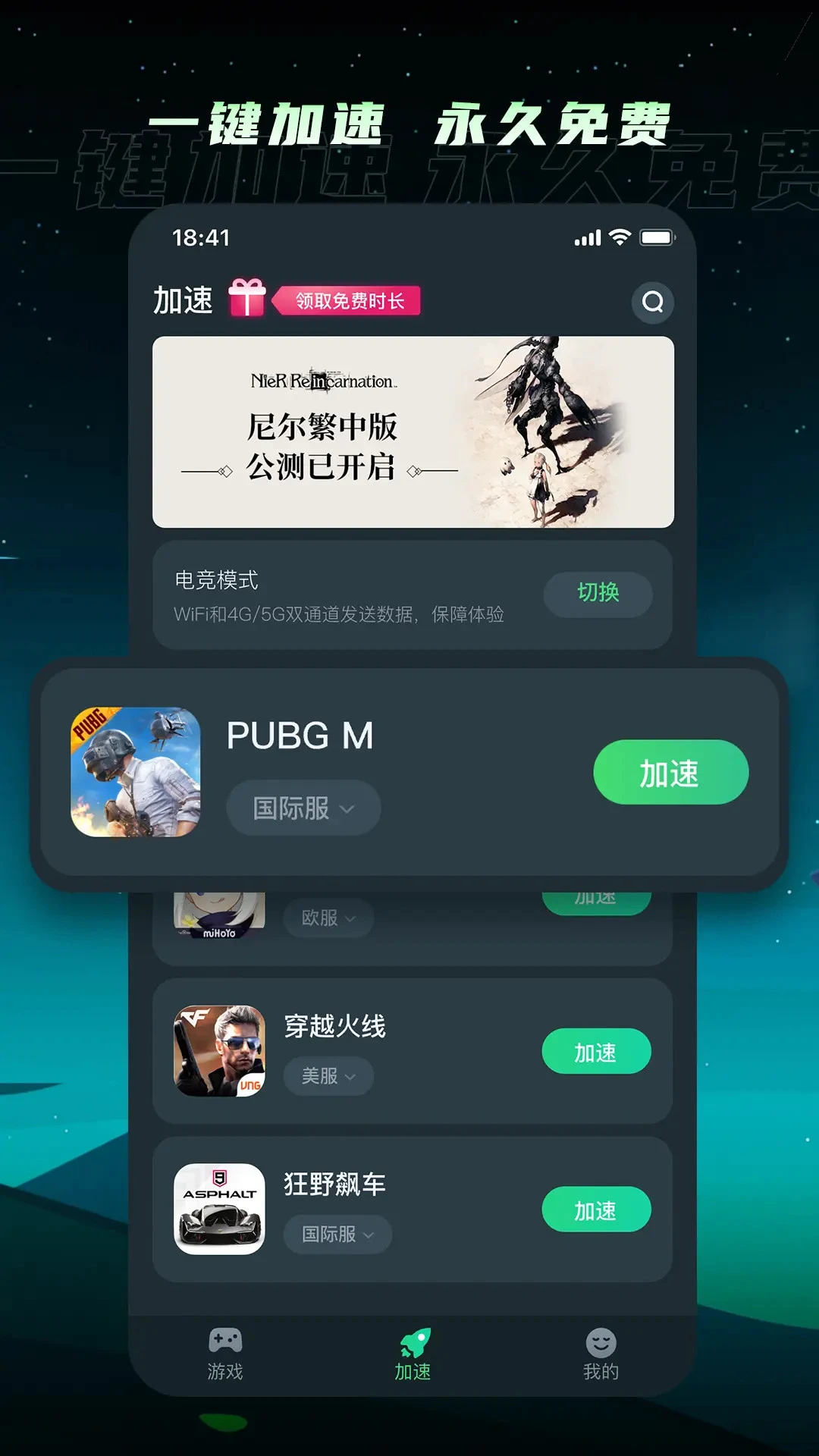 TM����������Ԥ��