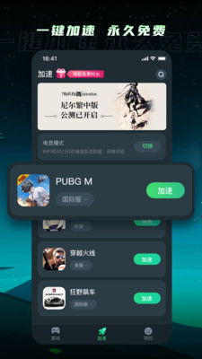 TM������������Ѷ