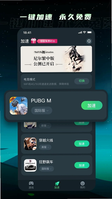 TM������Ԥ��ͼ