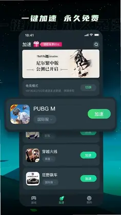 TM������Ԥ��ͼ