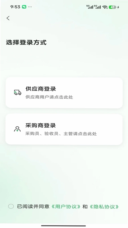 �ǲ�ͨԤ��ͼ