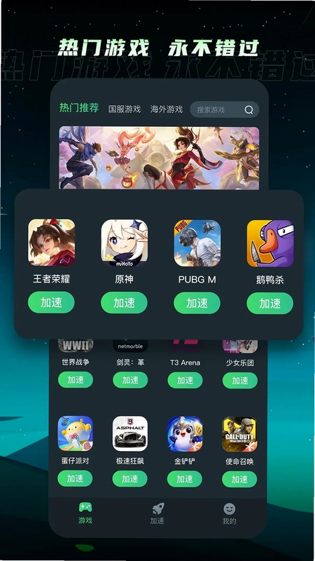 TM������Ԥ��ͼ