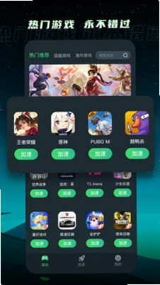 TM������Ԥ��ͼ