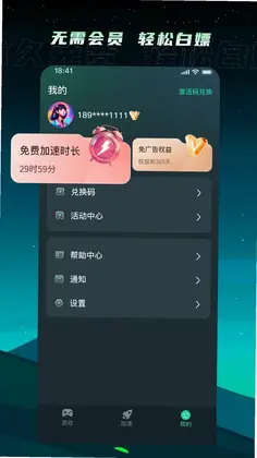 TM������Ԥ��ͼ